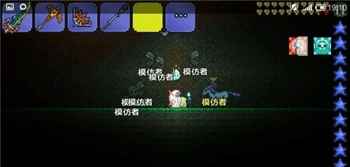 泰拉瑞亚如何增加体验1