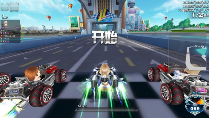 qq飞车如何完美起跑1