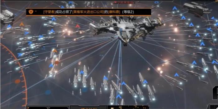 无尽的拉格朗日怎么支援_无尽的拉格朗日支援舰埃迪卡拉