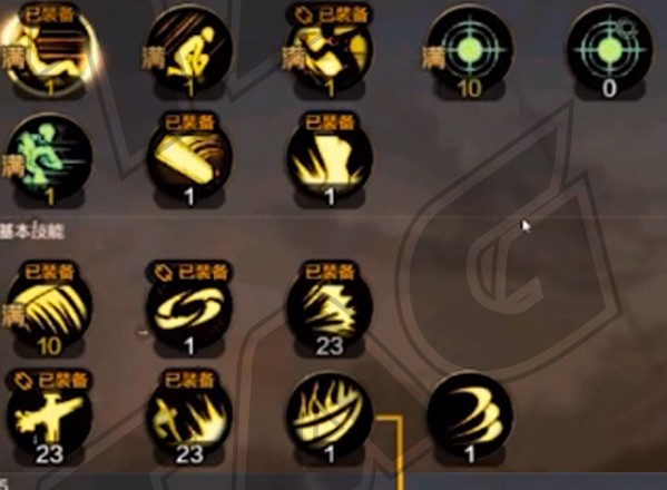 地下城与勇士怎么分解装备技能3