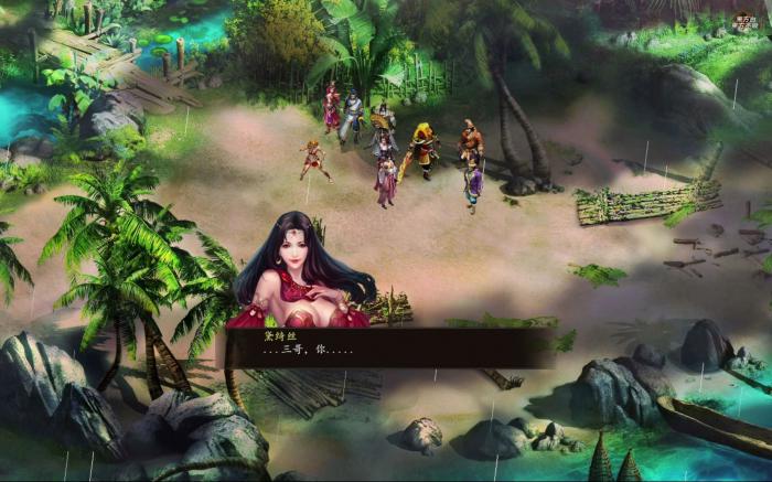 金庸群侠传5机关术怎么学2