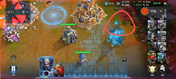 战争怒吼怎么传送给别人2