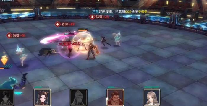 斗罗大陆的七宝琉璃塔怎么搭配2