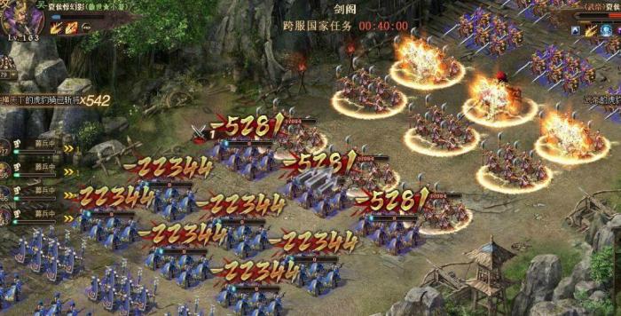 攻城掠地武器怎么洗1