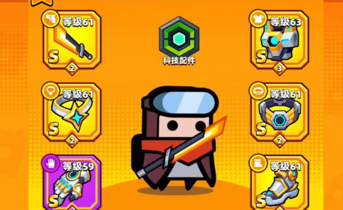 弹壳特攻队装扮怎么获得_弹壳特攻队破解版