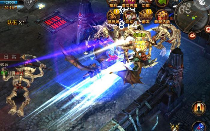 全民奇迹幽灵船长在哪_全民奇迹幽暗密林拍照