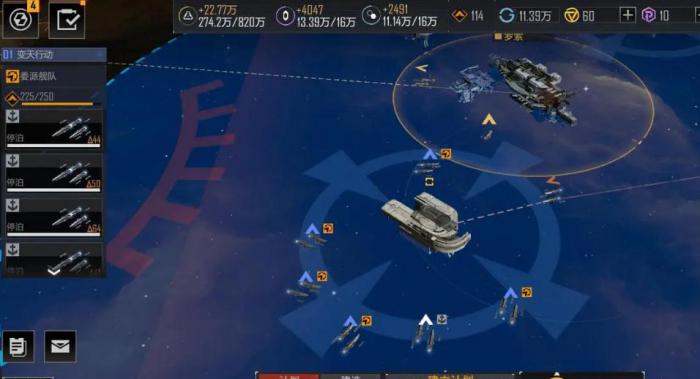 无尽的拉格朗日怎么寻找矿3