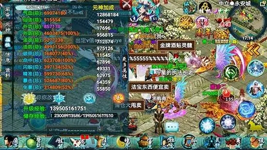 忘仙沧浪水boss怎么卡1