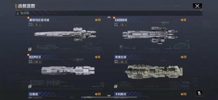 无尽的拉格朗日阎神怎么加点1