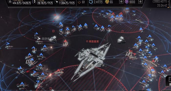 无尽的拉格朗日七级城在哪里3