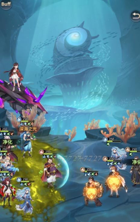 斗罗大陆金魂币怎么折3