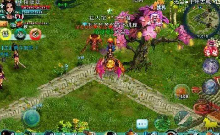 忘仙等级封印能做什么2