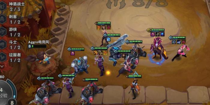 金铲铲之战什么阵容上分最快_金铲铲之战国际服