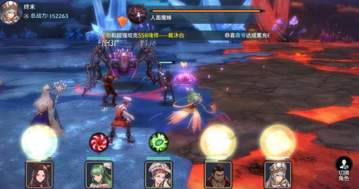 斗罗大陆骨魂怎么获取_斗罗大陆魂骨介绍