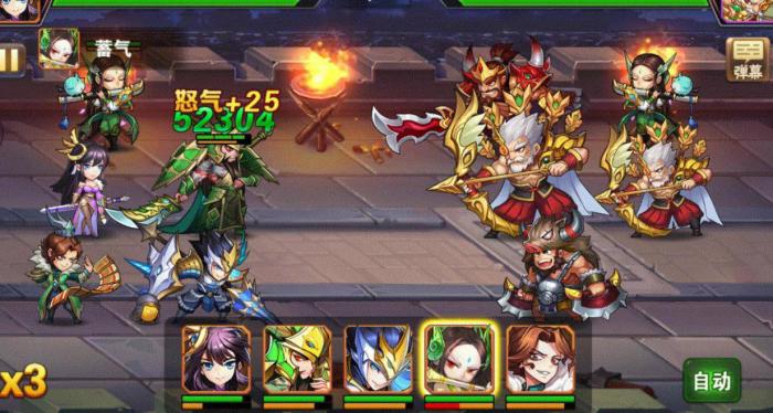 放开那三国3怎么获得大宛马2