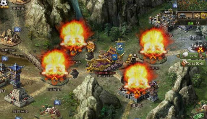 攻城掠地手游怎么开副将1