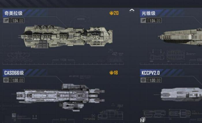 无尽的拉格朗日基地护盾有什么用3