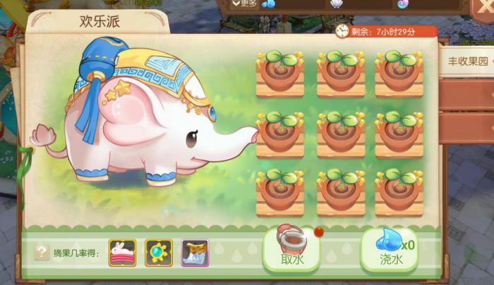 风之大陆斩邪技能怎么加点1