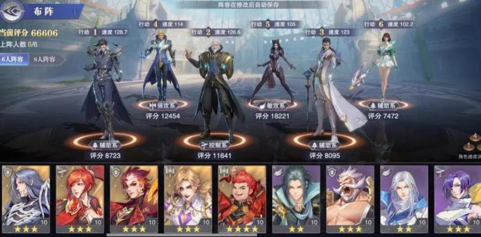 斗罗大陆如何获得六翼天使恶魂2