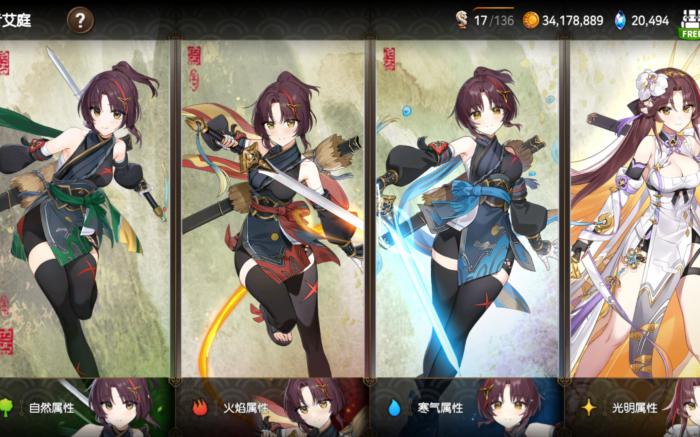 第七史诗光艾庭如何获得_第七史诗光呆