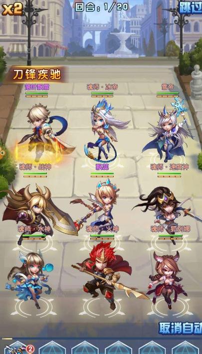 斗罗大陆誓约之证怎么获取3