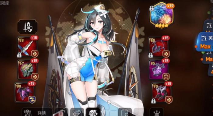 第七史诗人物怎么升星_第七史诗 升级