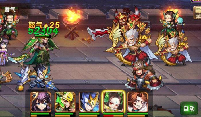 放开那三国3怎么过30章3