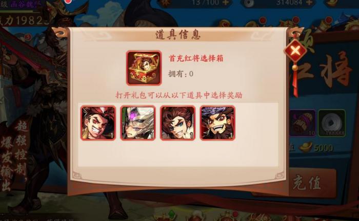 少年三国志魂晶如何获得_少年三国志0.1折