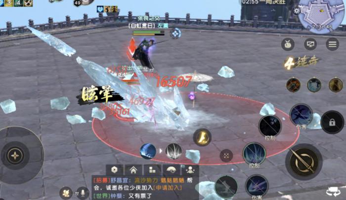 秦时明月手游最强阵容怎么搭配3