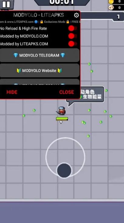 弹壳特攻队怎么使用宠物2