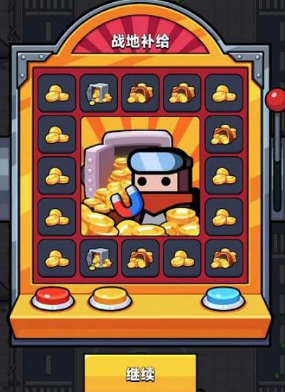 弹壳特攻队怎么使用宠物3