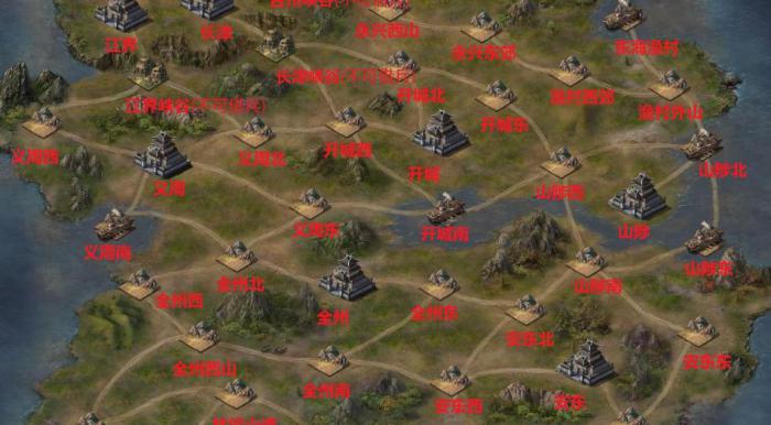 攻城掠地国战张飞怎么用3