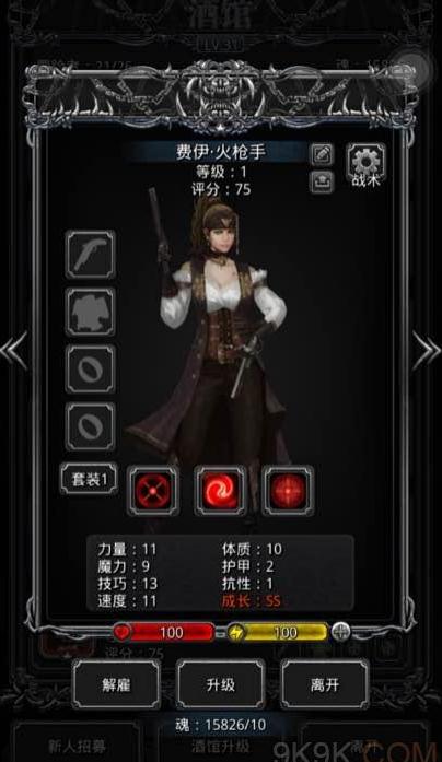 地下城堡2如何快速提升等级3