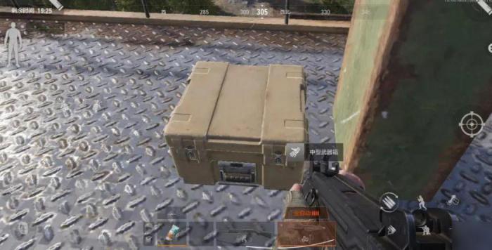 暗区突围怎么获得扩展箱3