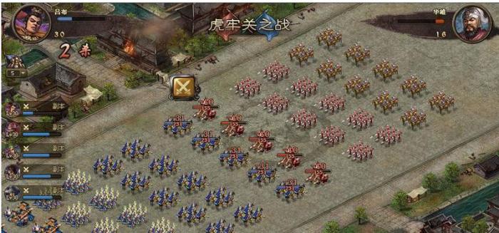 攻城掠地中固若金汤怎么获得2