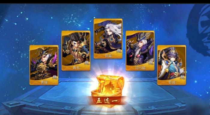 少年三国志2的金将怎么获得2