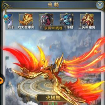 斗罗大陆草皇怎么获得_斗罗大陆斗罗盛典草皇