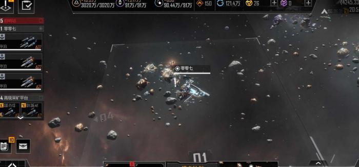 无尽的拉格朗日金属如何快速获取3