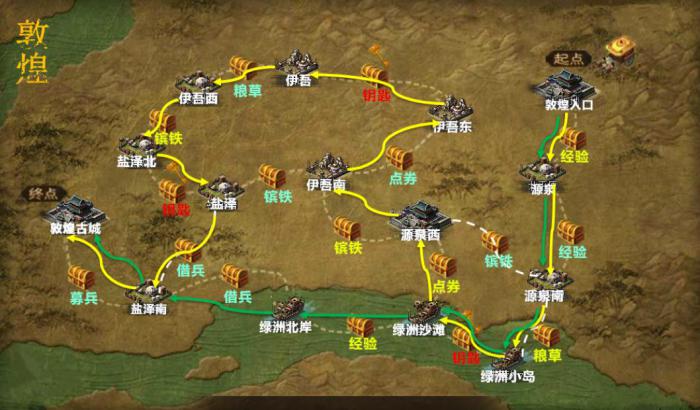 攻城掠地张飞怎么升级觉醒3