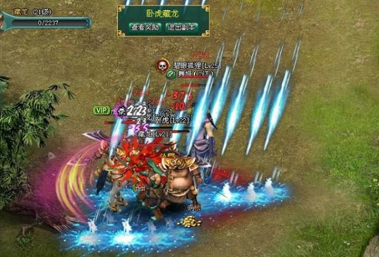 卧虎藏龙2民居石料怎么获得2