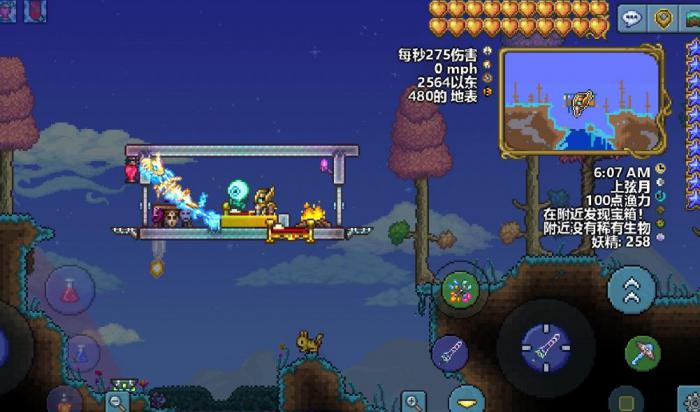 泰拉瑞亚怎么增加召唤物1