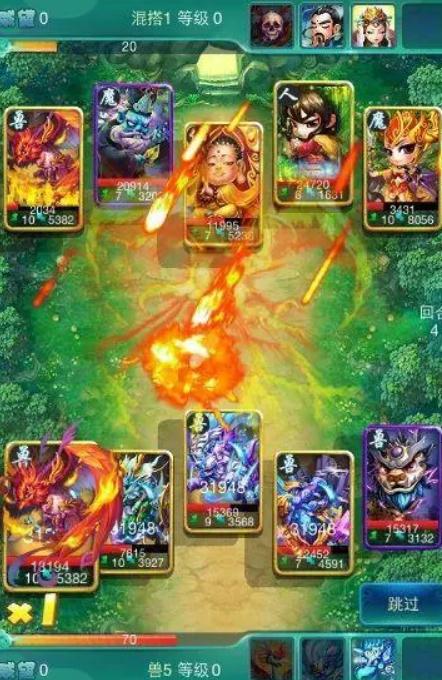 迷你西游孙悟空怎么加点3