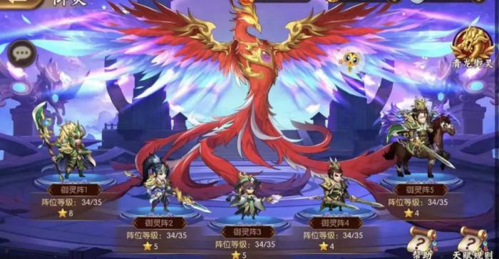 少年三国志魏国最强阵容2怎么组_少年三国志2最强阵容一览表