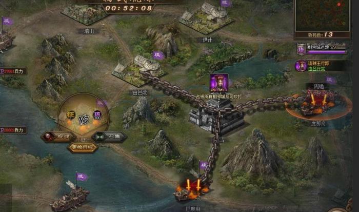 攻城掠地古城探宝怎么免费领取_攻城掠地古城探险