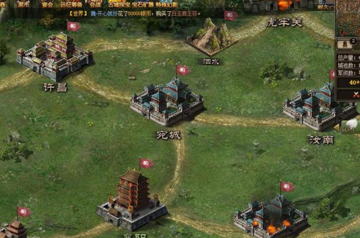 攻城掠地的战车怎么获取2