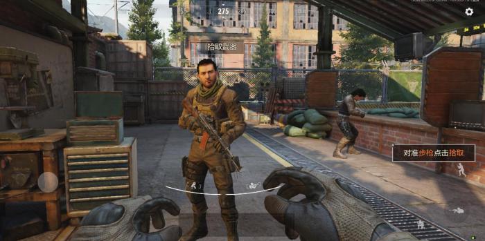 暗区突围首领怎么认出来1