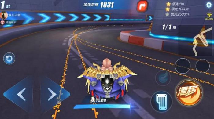 qq飞车点券攻略最新是什么3