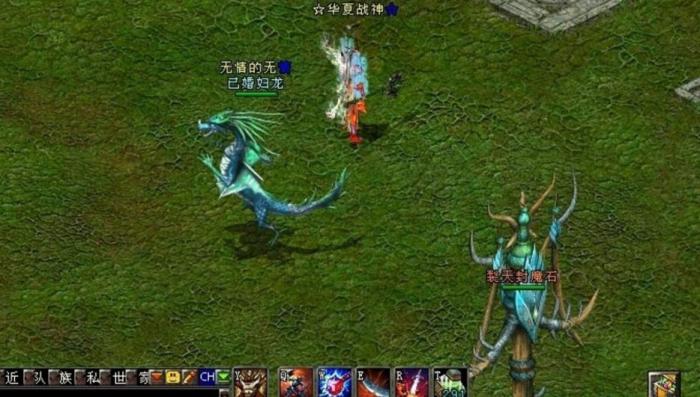 qq华夏装备打造技巧是什么1