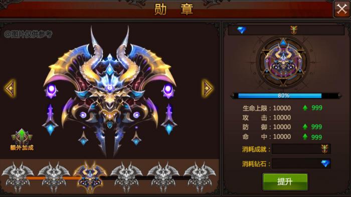 全民奇迹墓地在哪里2