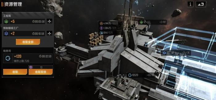 无尽的拉格朗日研究协议哪里拿1